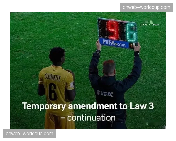 法国业余足球联赛引入头部碰撞临时换人新规