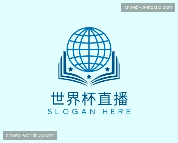 认识世界杯直播